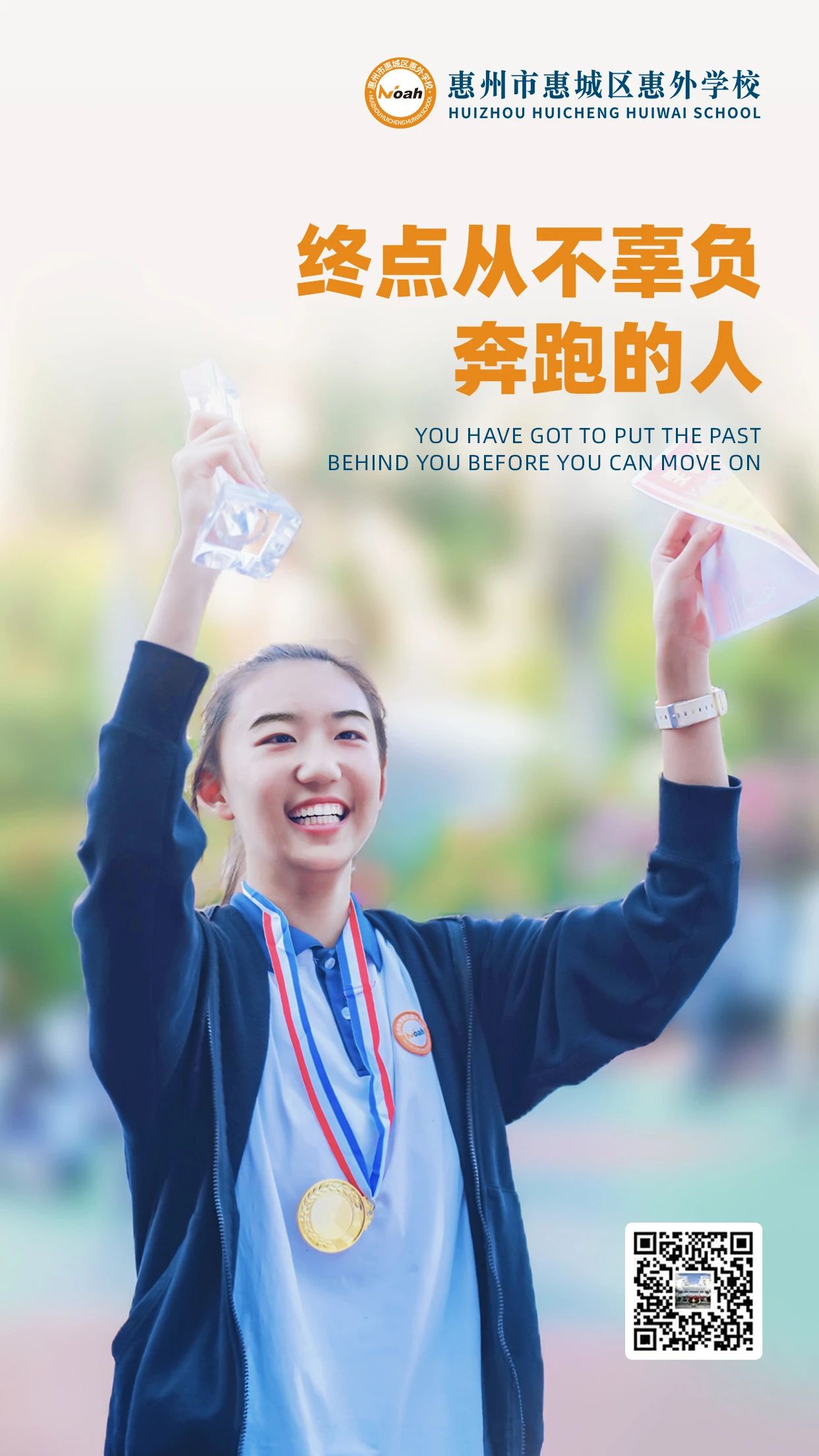 微信图片_20250519163532.jpg