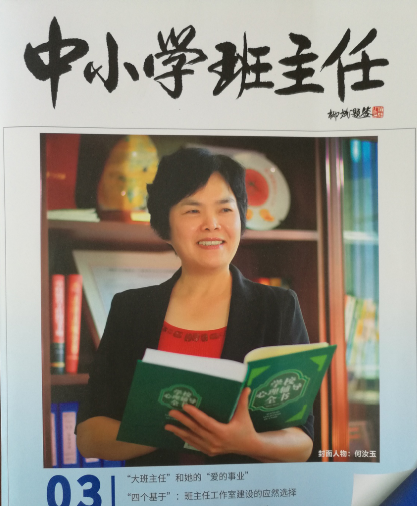微信图片_20250605144457.png