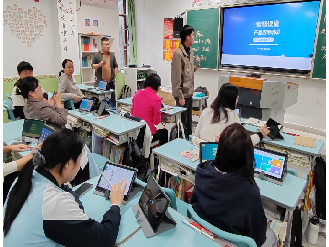 微信图片_20250605144758.png