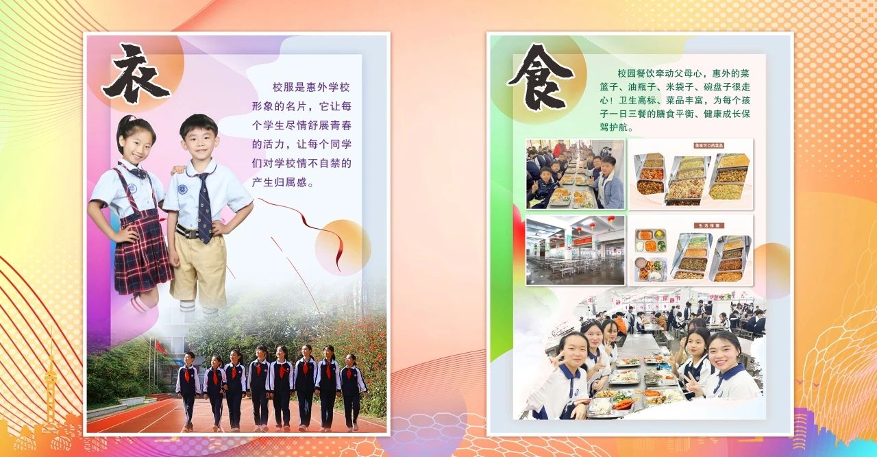信图片_20250605144805.jpg